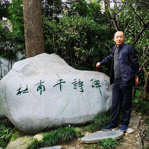 山西省文化馆国画免费公益班招生简章