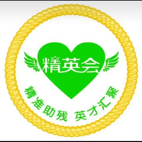 大火无情、人有情。