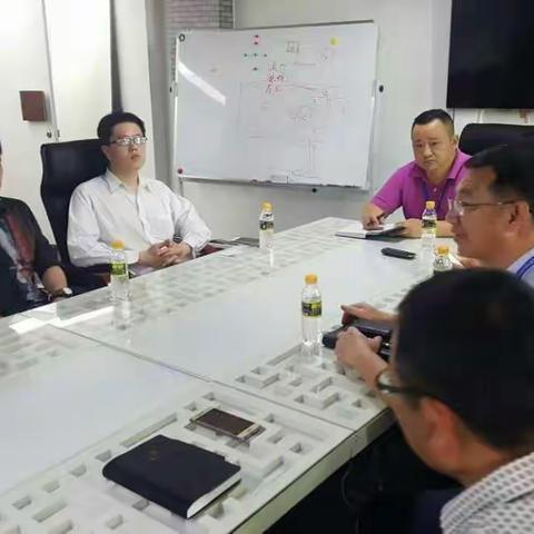 覆盖网小组会议记录