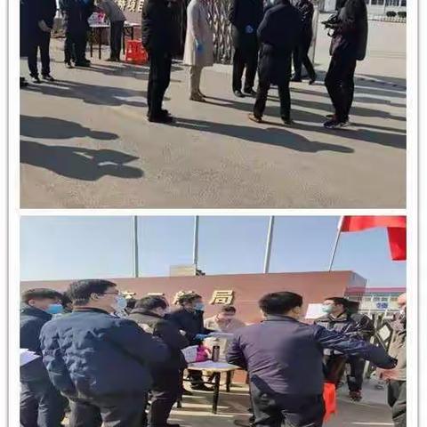 企业有序复工   做细疫情防控          （二）