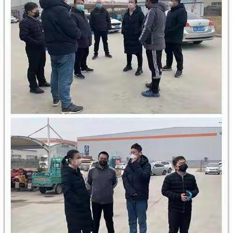 企业有序复工   做细疫情防控