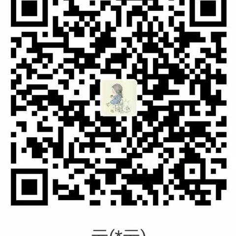 为武汉加油！为抗战新型冠状病毒一线添砖加瓦