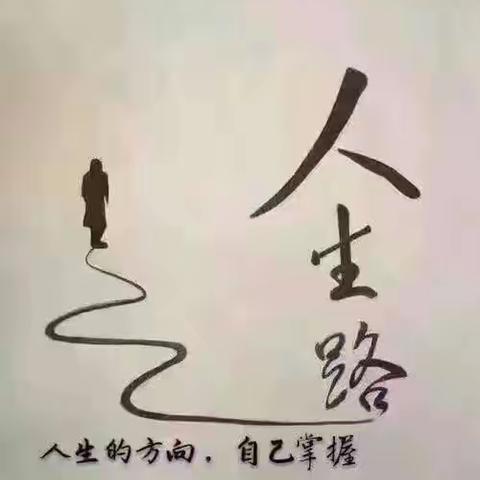 闲读拾零