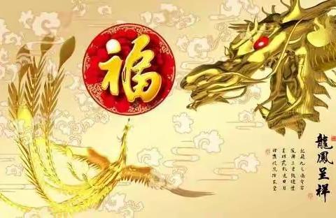龙坪底蕴深厚，当应与时俱进