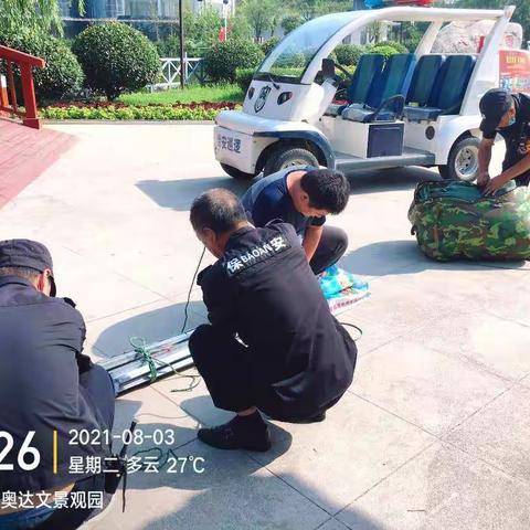 文景山公园经营管理有限公司持续做好疫情防控工作