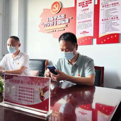 【强国复兴有我 喜迎二十大】开发区举办党章知识竞赛线上答题活动