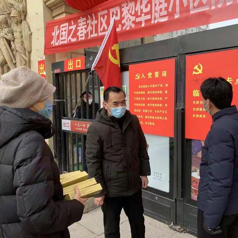 魏增华同志到各卡点临时党支部督导疫情防控工作