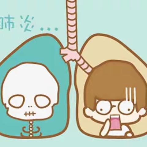 防控疫情 我们在一起