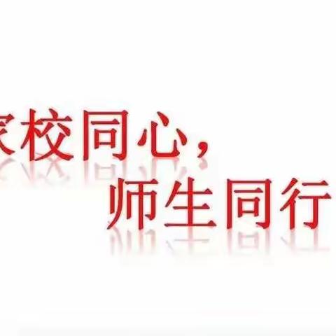 东黄坨镇完全学校暑假安全教育(一)————防溺水教育