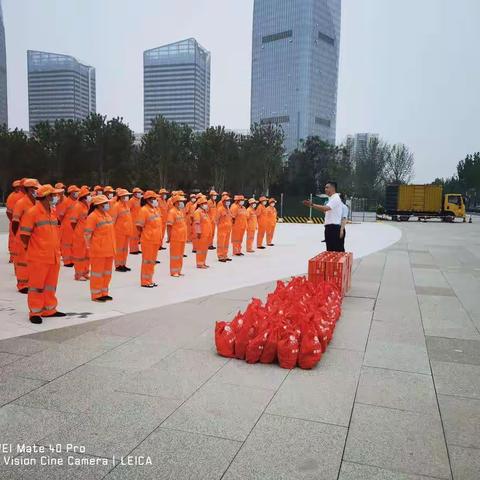 “炎炎夏日，送清凉”