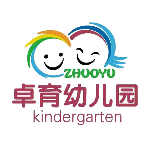 有趣的指印画—卓育实验幼儿园居家趣味小游戏