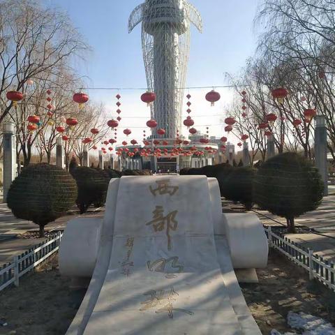 天马故乡又逢春凉州老兵相聚时