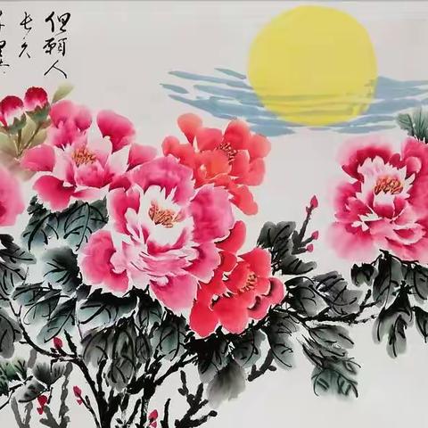 蒙纳士华人协会书画兴趣组中秋书画交流展