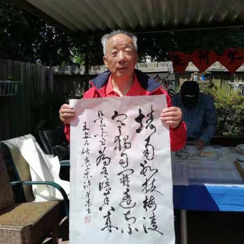 壬寅庆中秋 参展艺术家介绍 许彦东