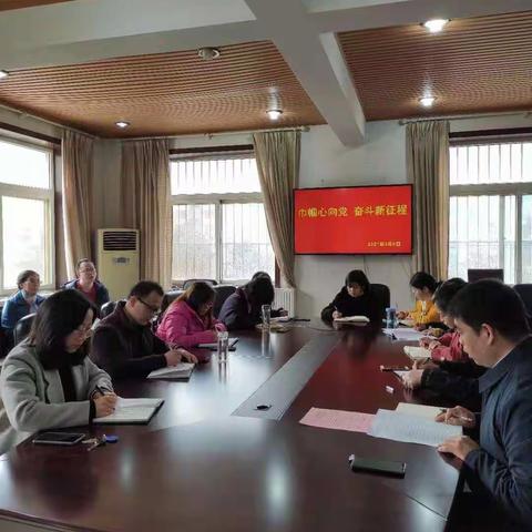 区动物疾控中心组织开展“巾帼心向党、奋斗新征程”主题活动