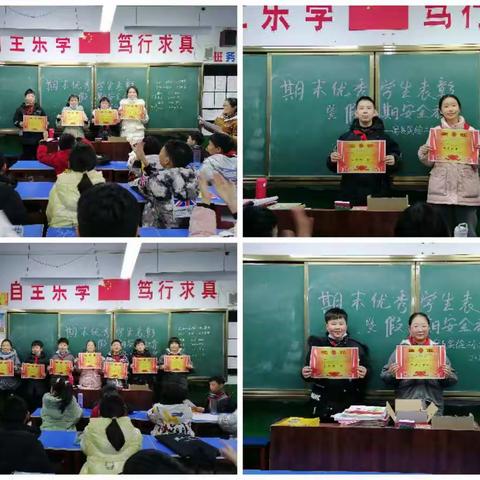 寒假伊始，写给六七家长的一封信