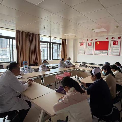 支部大会暨干部学习