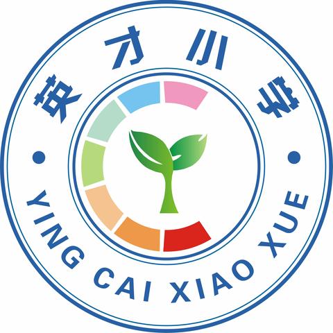 集备教研促成长—英才体育展风采