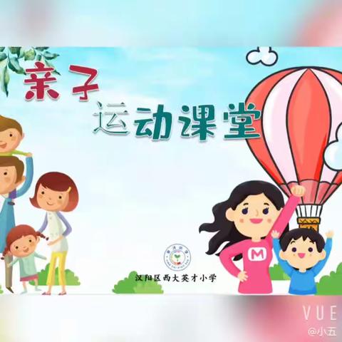 英才老师带我学之——舞蹈《你笑起来真好看》