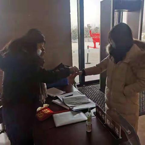 梁带村芮国遗址博物馆1月13日疫情防控工作动态
