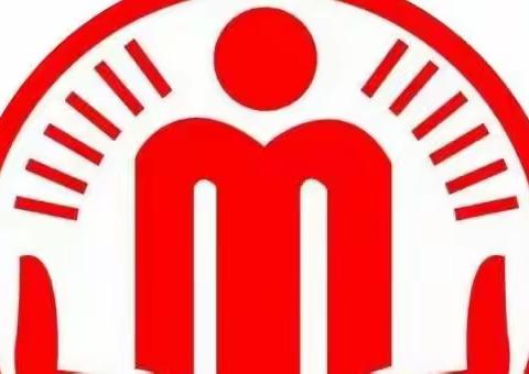 清明节文明祭祀倡议书