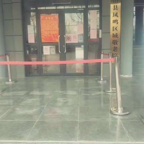 春节前开展安全生产风险隐患“大排查大整治”行动