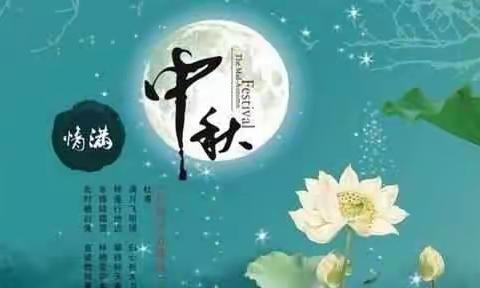 岐山县凤鸣区域敬老院