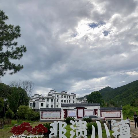 于都县寒信客家古村