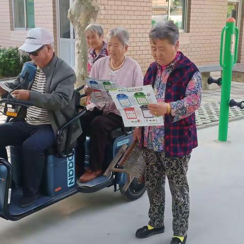 荷花路街道朱家桥村垃圾分类宣传