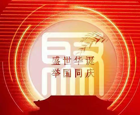 守护家园，不分你我，齐心协力，共同抗疫