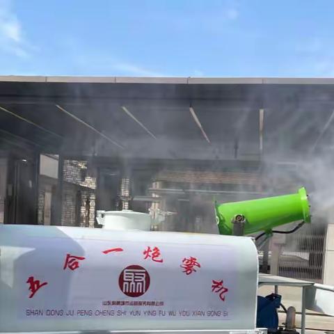 风雨同舟 抗击疫情
