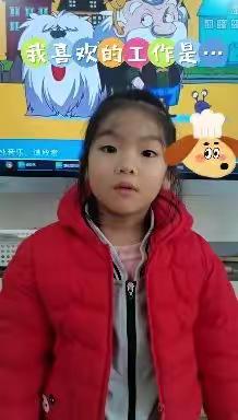 龙湖镇中心幼儿园🍭大一班🍭第15-16周活动掠影