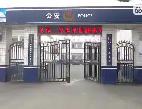 这样的人民警察人民爱