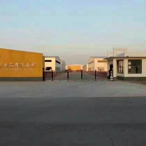 💝河北万特木制品有限公司💝 高薪诚聘 管理人员 及车间员工🏢威县开发区晨光大街12号（路考…（副本）