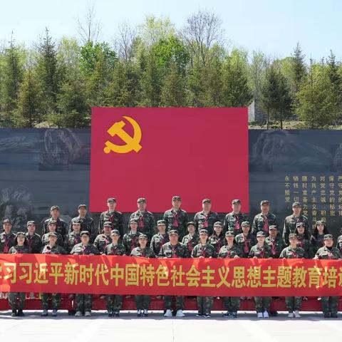 小学党支部赴吉林靖宇干部学院培训党员教师学习感悟