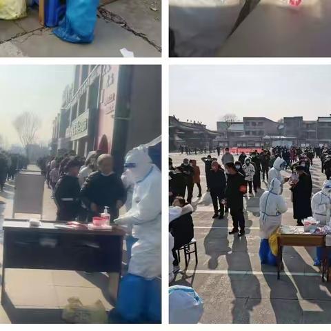 众志成城，共筑抗疫防线  ——————礼泉县人民医院核酸检测在行动