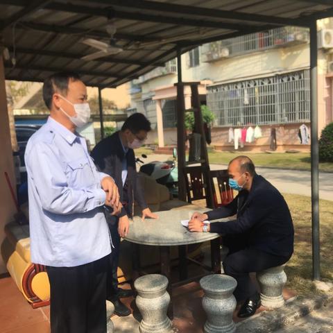 白沙县财政局开展新型冠状病毒感染肺炎疫情防控调查工作