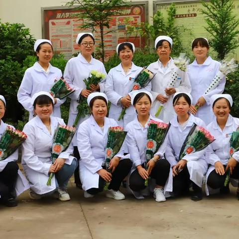 “关爱护士队伍，护佑人民健康－勤丰镇卫生院致“5.12”国际护士节