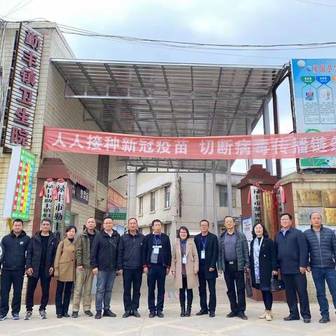 “时间就是心肌，时间就是生命”禄丰市勤丰卫生院胸痛救治单元建设现场评审