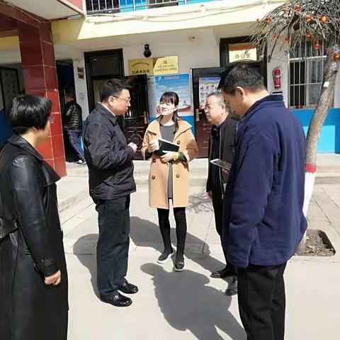 西安市司法局领导到五竹街道检查督导扫黑除恶工作