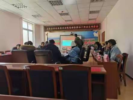 石渠县扎实开展农村房屋安全隐患整治排查工作