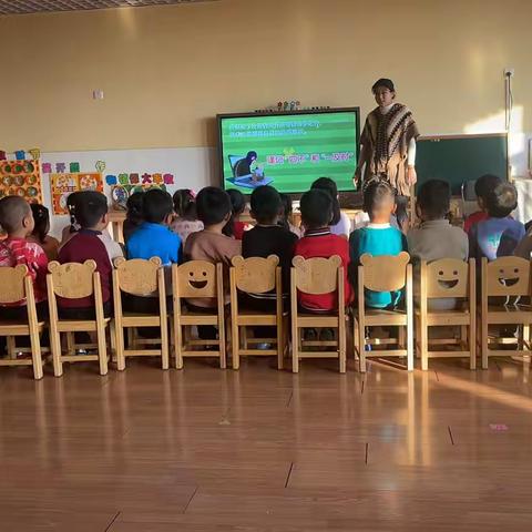 谨防诈骗，牢记心中——丁庄街道中心幼儿园中二班开展防电信诈骗宣传活动