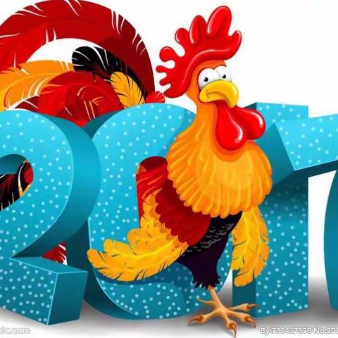 永坪中心幼儿园 小班组寒假提示