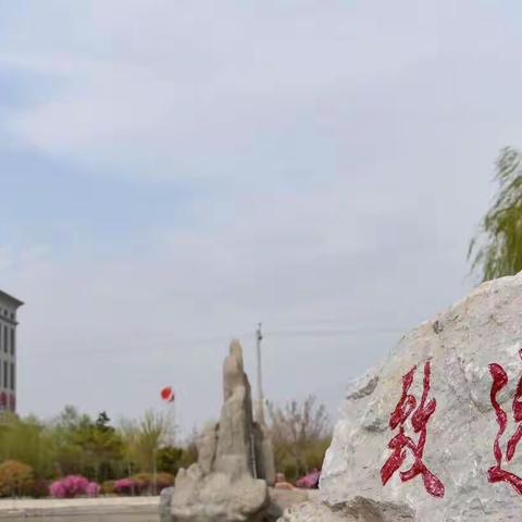 稽核岗上比拳脚 业务考核展新锐
