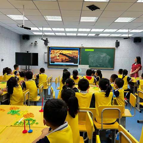 幼儿园教师走进小学课堂活动——双向奔赴 科学做好幼小衔接