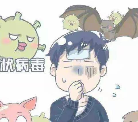 利辛县城北中学师生返校通知（二）——关于公共场所的个人卫生防护