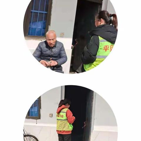 我的网格，我来守护！
