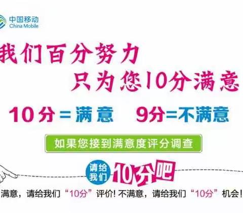 小移课堂 | 移动光宽带、互联网电视排障指南