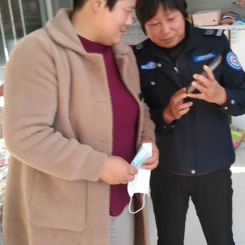 给居民宣传下载“国家反诈app