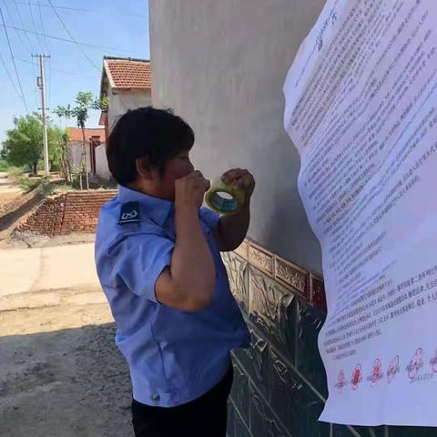 我是一名平凡的网格员